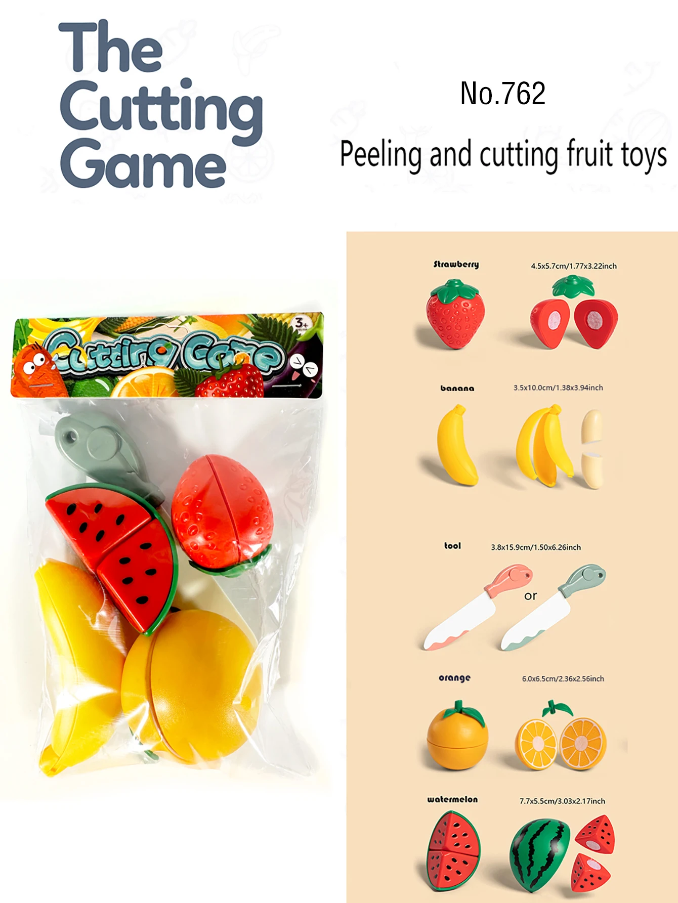 어린이 커팅 놀이 과일 야채 음식 세트, 주방 장난감, 남아 여아 크리스마스 선물, 어린이 교육 장난감, 2024 척, 5 개 신제품