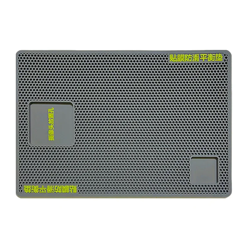 Large 22x32cm Anti Slip Phone Screen Protector Mat 6mm Thick Gray Pad for Tempered Glass Film Application, Tray Tool