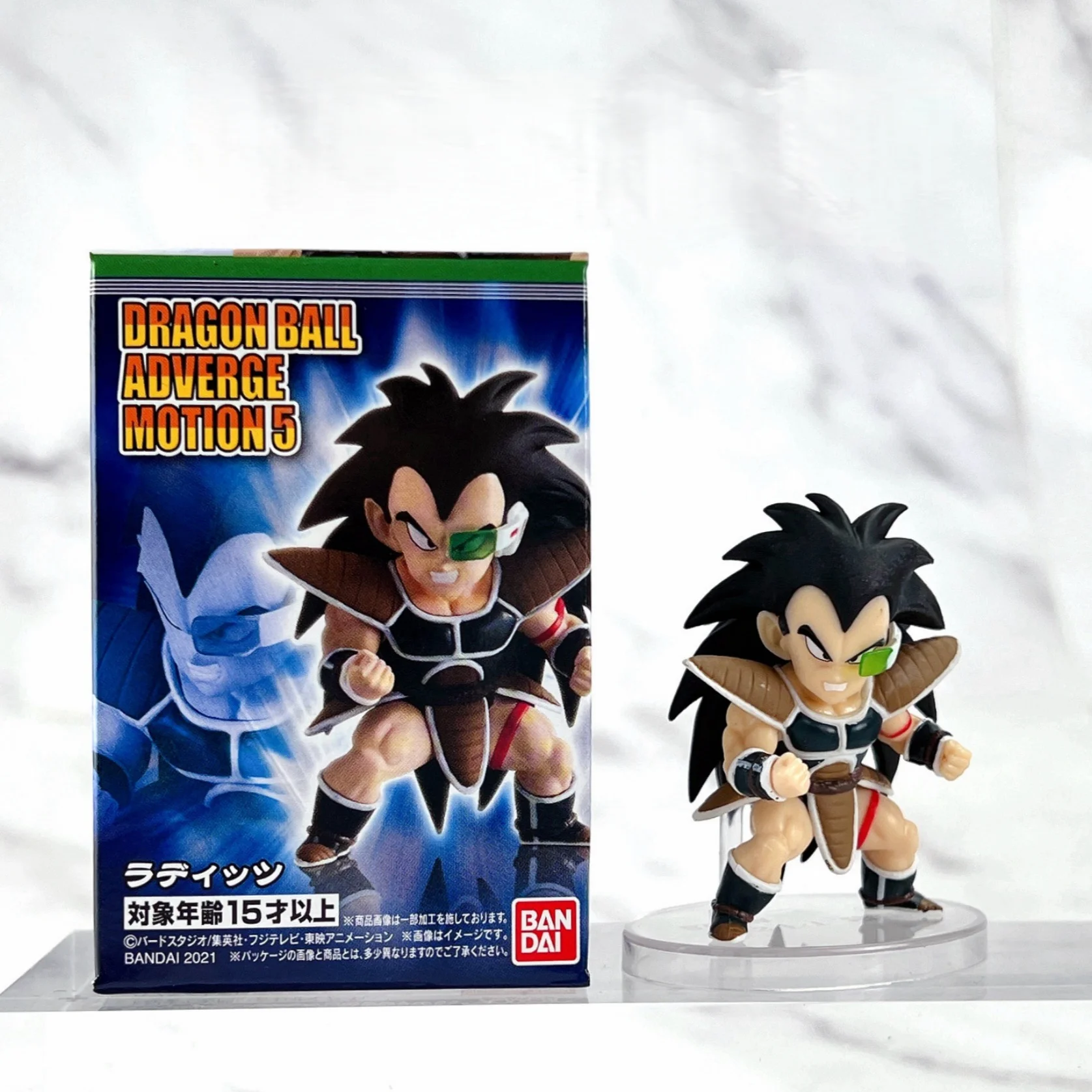 In Voorraad Anime Dragon Ball Motion5 Vegeta Goku Raditz Nappa Action Figure Pvc Collectible Standbeeld Model Speelgoed Geschenken Hot