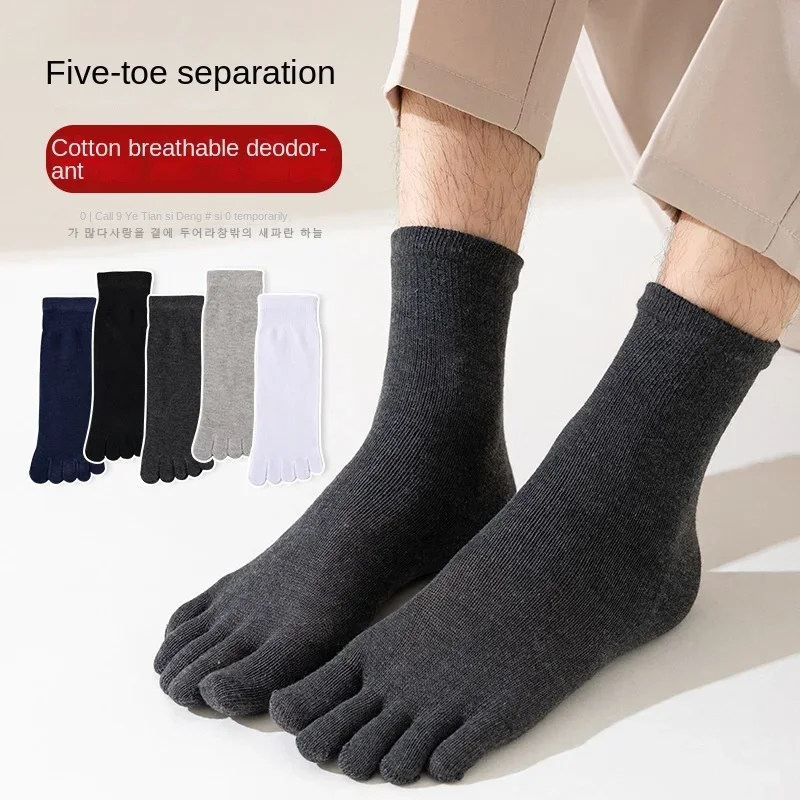 1 زوج خمسة أصابع الجوارب الرجال القطن الخالص خمسة تو الجوارب امتصاص العرق منتصف أنبوب سبليت تو الجوارب أصابع الجوارب للرجال