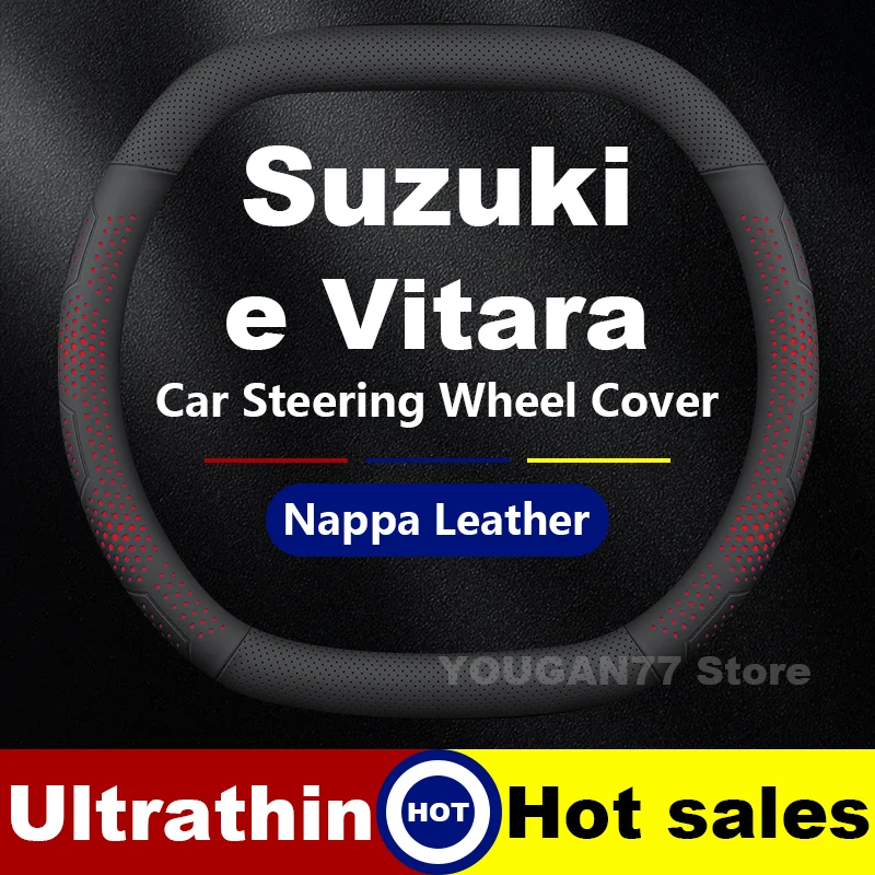 Car Leather Steering Wheel Cover For Suzuki e Vitara 2025 Double D-type Auto Steering Wheel Cover Suzuki Accessories