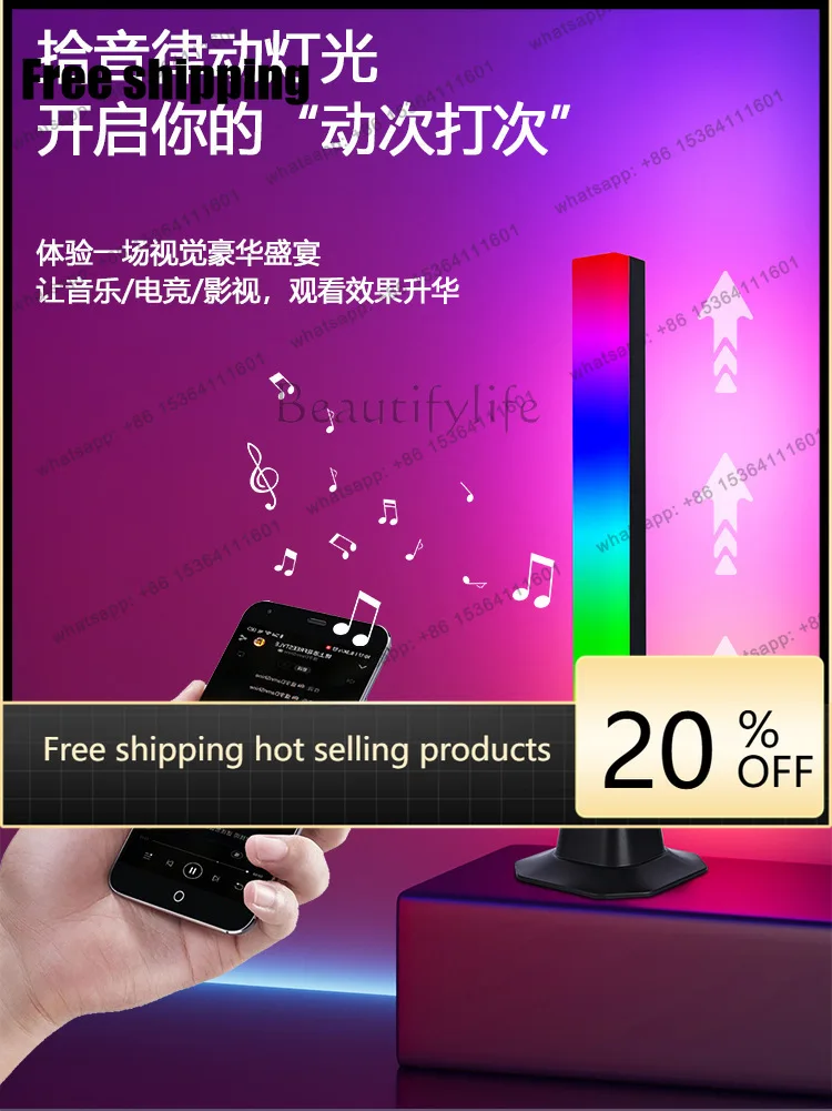 hot  desktop pickup ornament can emit light, remote control desktop atmosphere decoration, pillar type