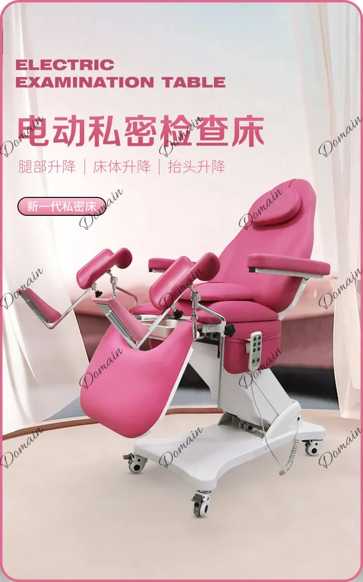 X46 Medical Examination Nursing Bed Multifunctional Beauty Bed Fully Automatic Electric Lifting And Lowering Bed