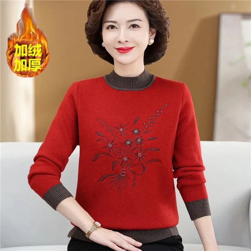 

2024 New Middle-Aged And Elderly Women's Plus Velvet Padded Pullover Warm Long Sleeve Blouse Loose Joker Bottoming Sweater