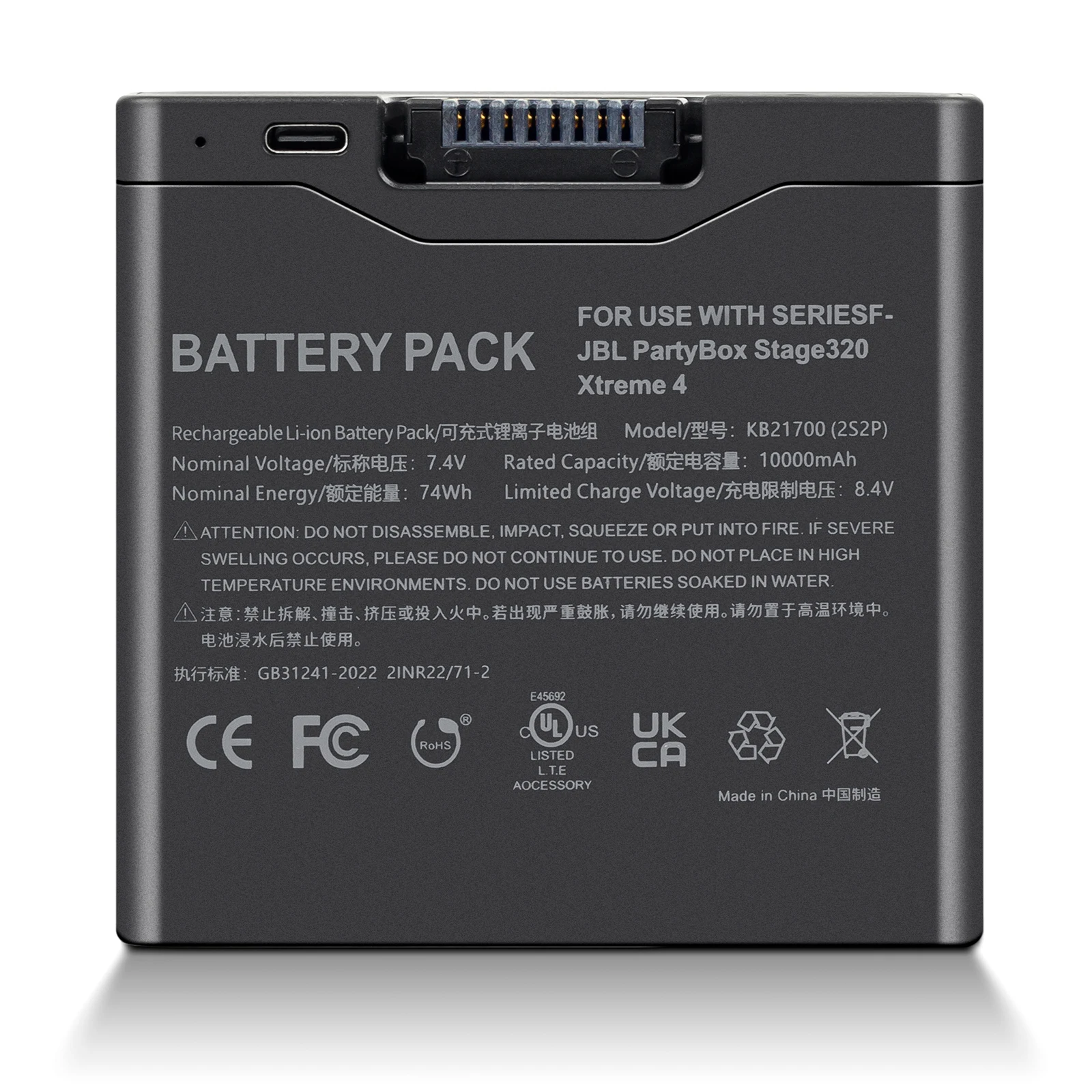 

Батарея динамика Bluetooth для JBL Xtreme 4, JBL PartyBox Stage 320, JBL Battery 400 FG4CELL21700H