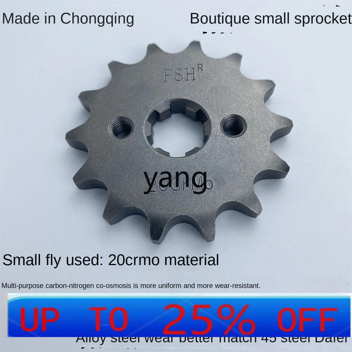 

CX climbing tiger tooth plate chain plate sprocket oil seal chain sleeve chain