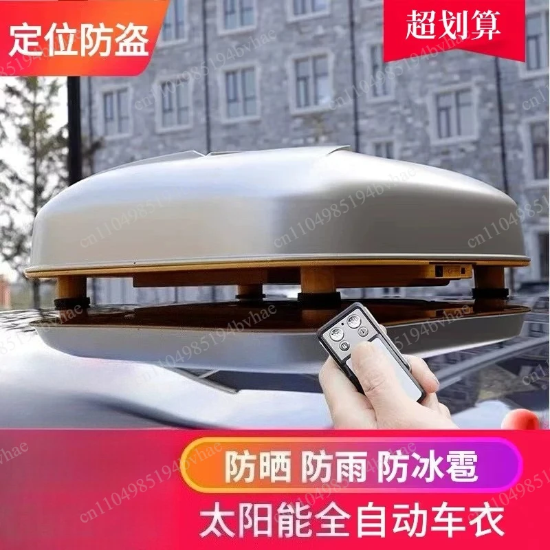 

Hot selling fully automatic car shrink wrap car cover, dustproof, sunscreen, rainproof and heat-insulating universal