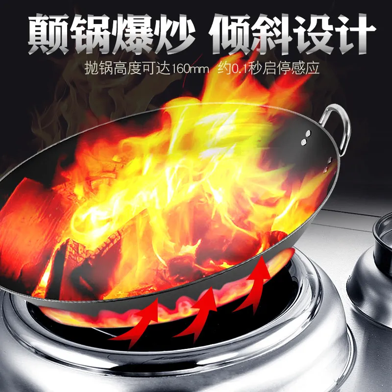 CX commercial induction cooker 15KW canteen big pot stove hotel fried stove