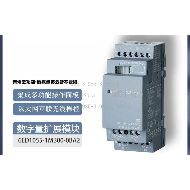 6ED1055 Series Digital Input Output Module LOGO DM8 Expansion Unit for Industrial Automation