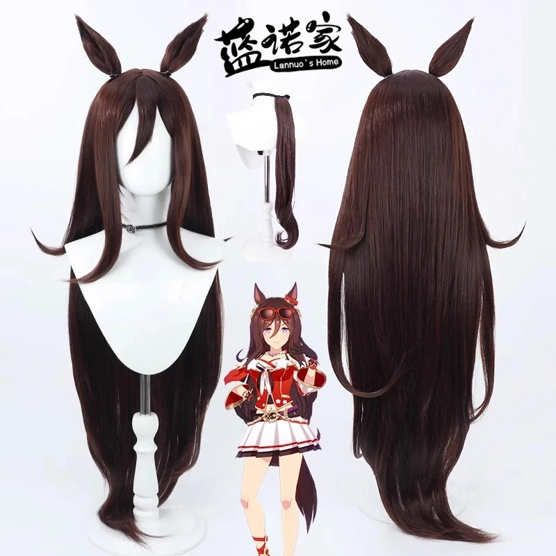 

Game & Anime Seeking the Pearl Cosplay Wig Uma Musume Pretty Derby Heat-Resistant Fiber Synthetic Hair Halloween Party Prop