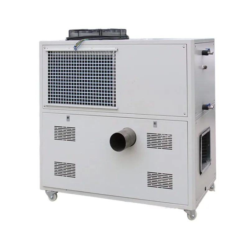 

Industrial air cooler, air-cooled chiller, mobile cold air, low temperature