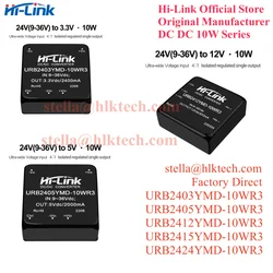 Official Hi-Link 10W 24V URB2403YMD-10WR3 URB2405YMD-10WR3 URB2412YMD-10WR3 URB2415YMD-10WR3 URB2424YMD-10WR3 DCDC power module