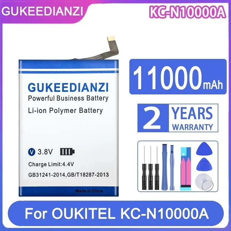 

Запасная батарея GUKEEDIANZI KCN10000A 11000mAh для OUKITEL KC-N10000A