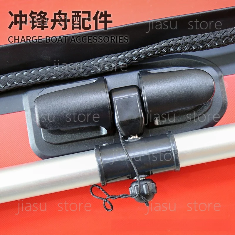 Inflatable Dinghy Kayak Fittings, Universal Oar Socket and Rubber Handle for Fishing Boat & Canoe
