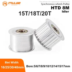 HTD8M 15Teeth 16Teeth 20Teeth Tensioner Idler Pulley Bore 5mm-17mm With Bearing For HTD 8M Timing Belt Width 15/20/25/30/40mm