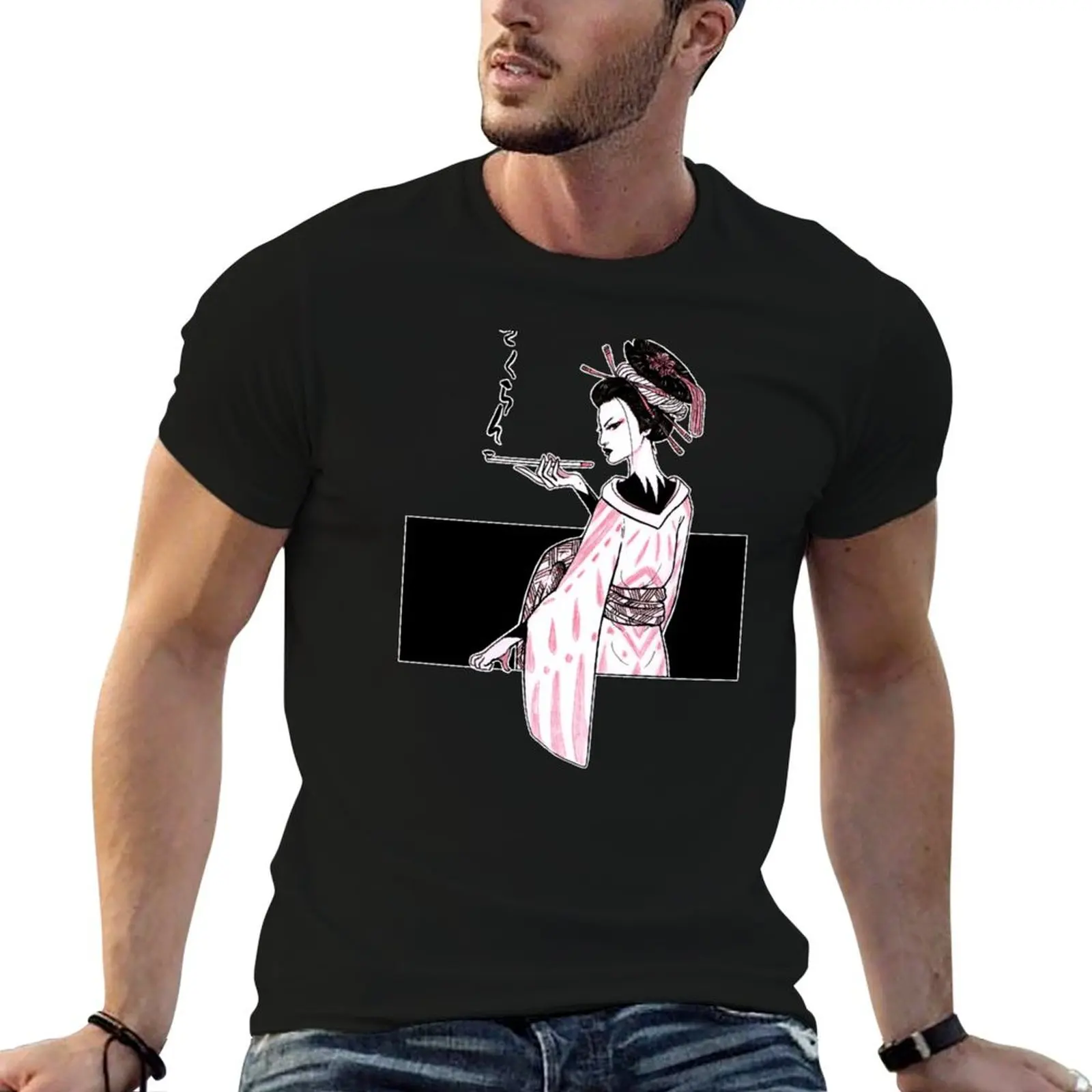 Orian (Black Versio… - image