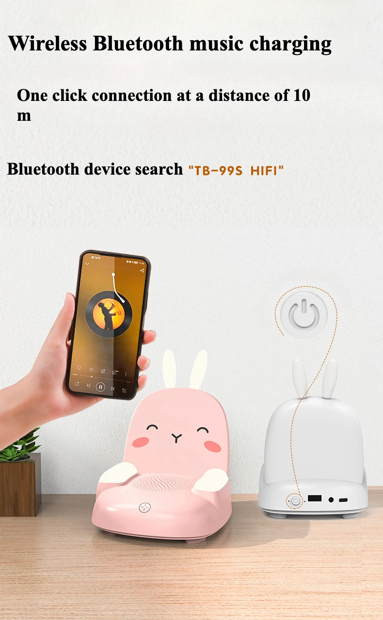 Cute Rabbit Music Atmosphere Light Premium Birthday Gift Mobile Wireless Charging Creative Gift