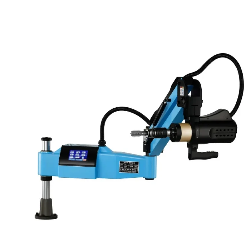 M6-36 Tapping Arm Drilling Machine Electric Robot For Sale