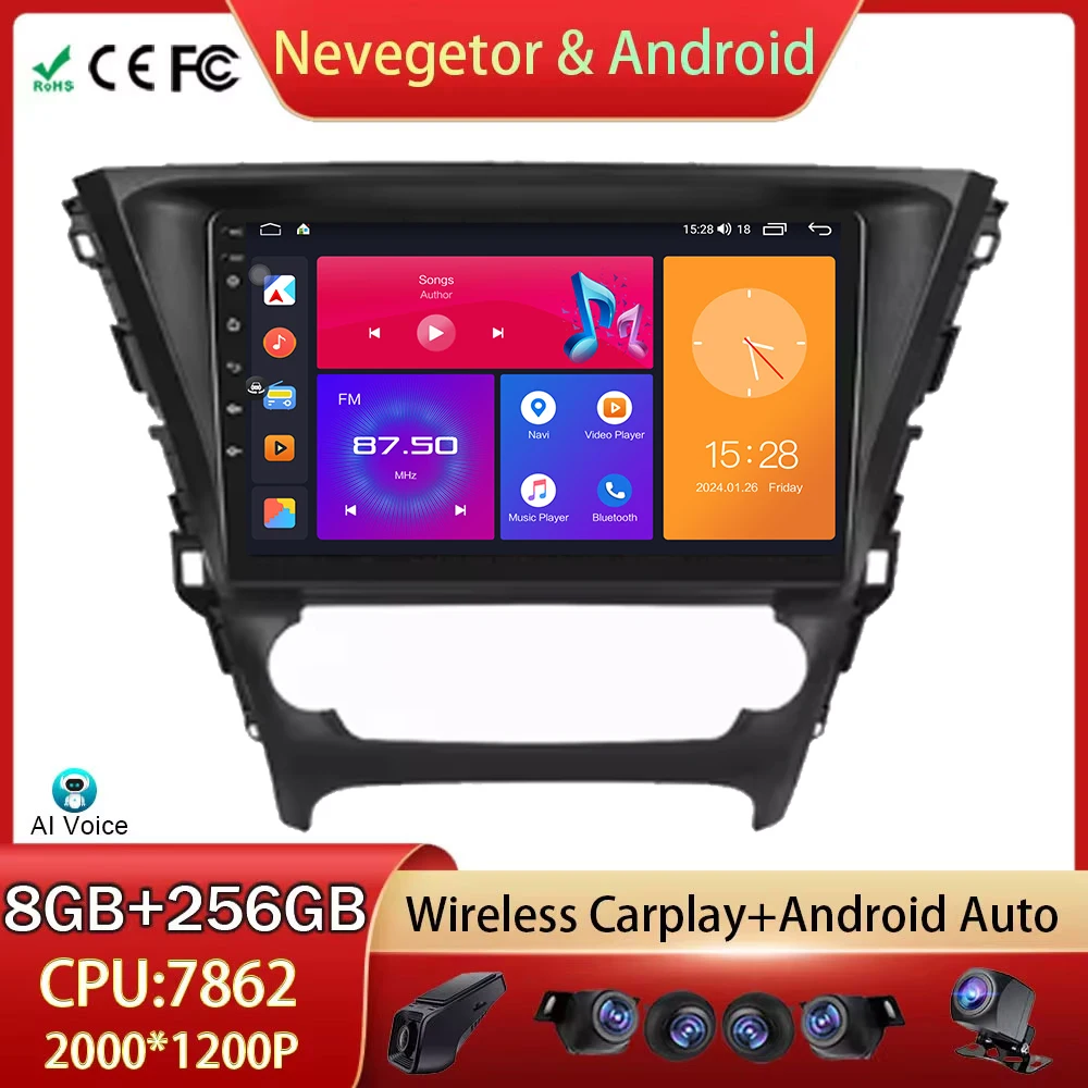 4G For Toyota Avensis 3 2015 - 2018  Android Auto Car Radio Head Unit Multimedia Video Player GPS Navigation 5G WIFI No 2din DVD