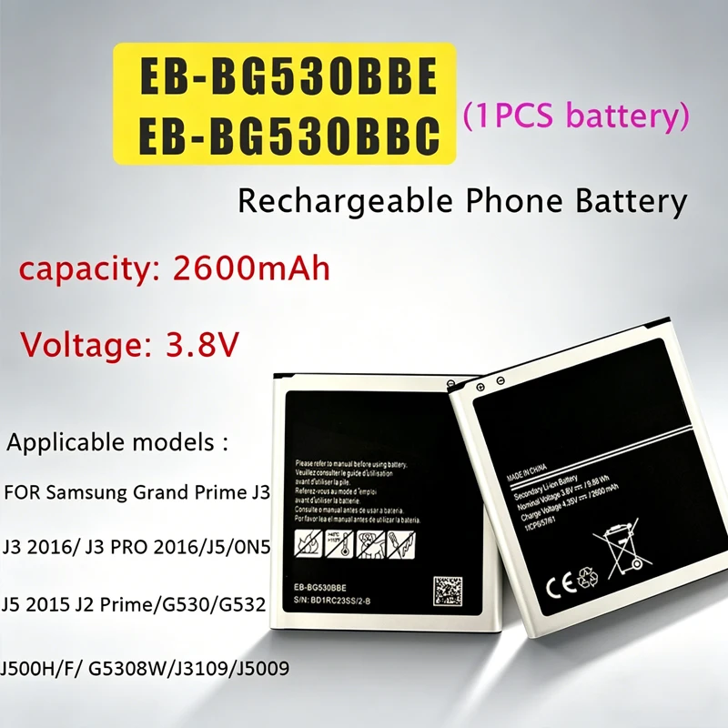 Para Samsung Grand Prime EB-BG530BBE EB-BG530BBC 2600mAh J3 J5 G530H J3 2016 J5 2015 J2 Prime J2 Ace G530 J2 Core batería de teléfono