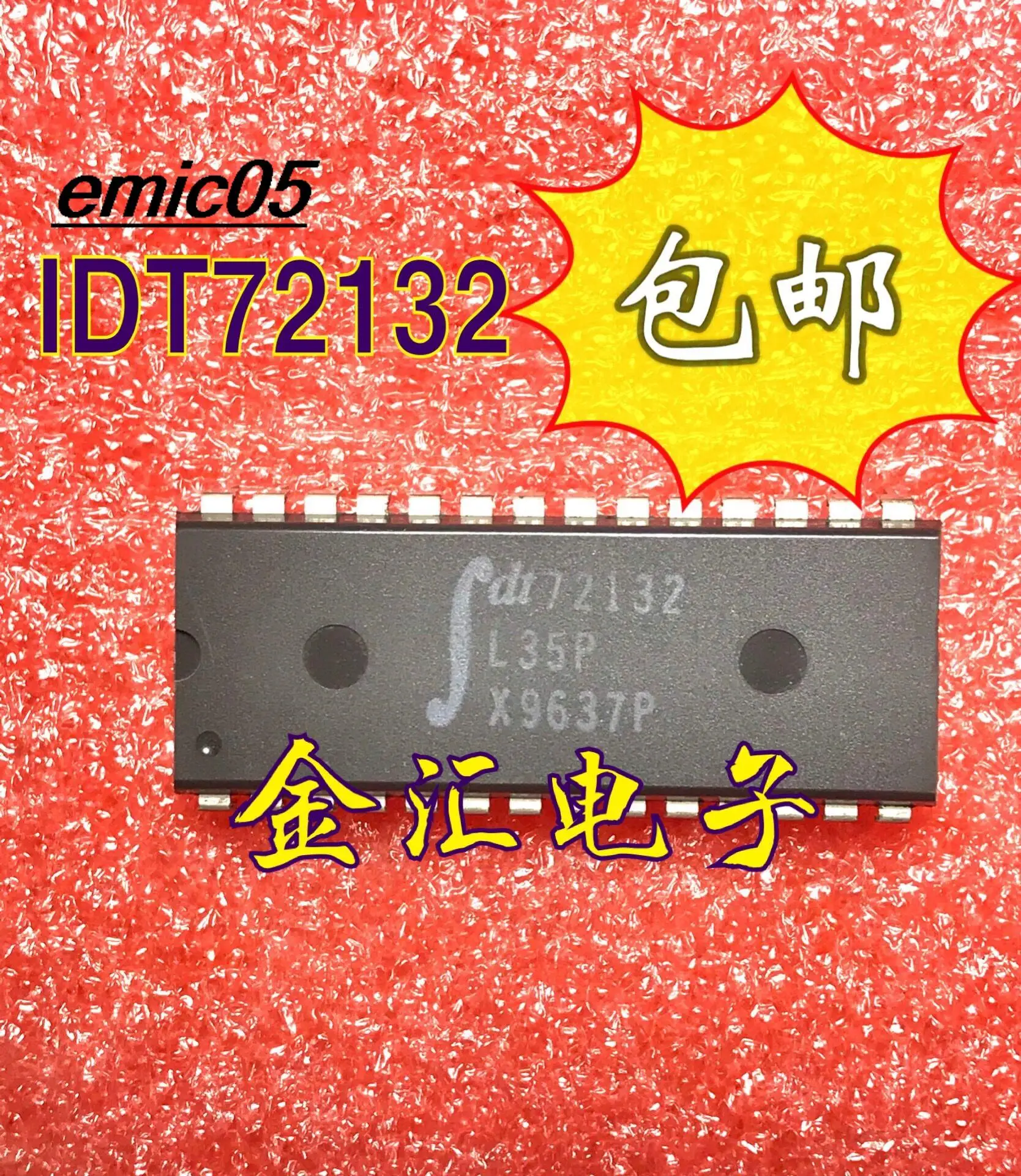 

5pieces Original stock IDT72132L35P DIP32