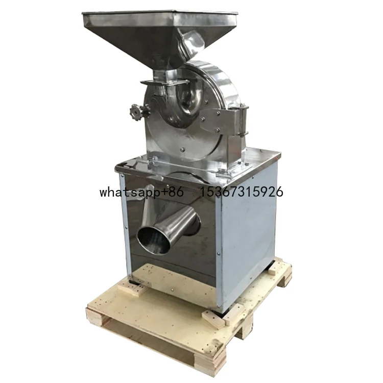 Price Hammer Mill Grinding Machine / Industrial Spice Mill / Spice Milling Machine