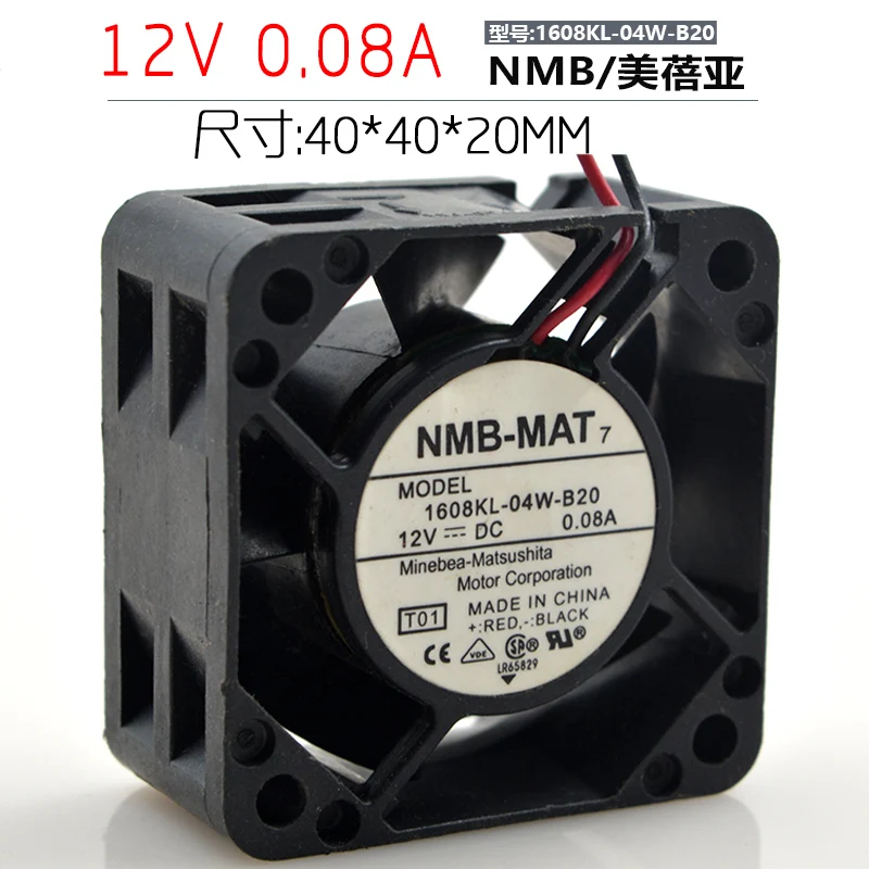 4 cm 4020 12 v 0.08 A 1608 kl - 04 w - the B20 two line mute A cooling fan