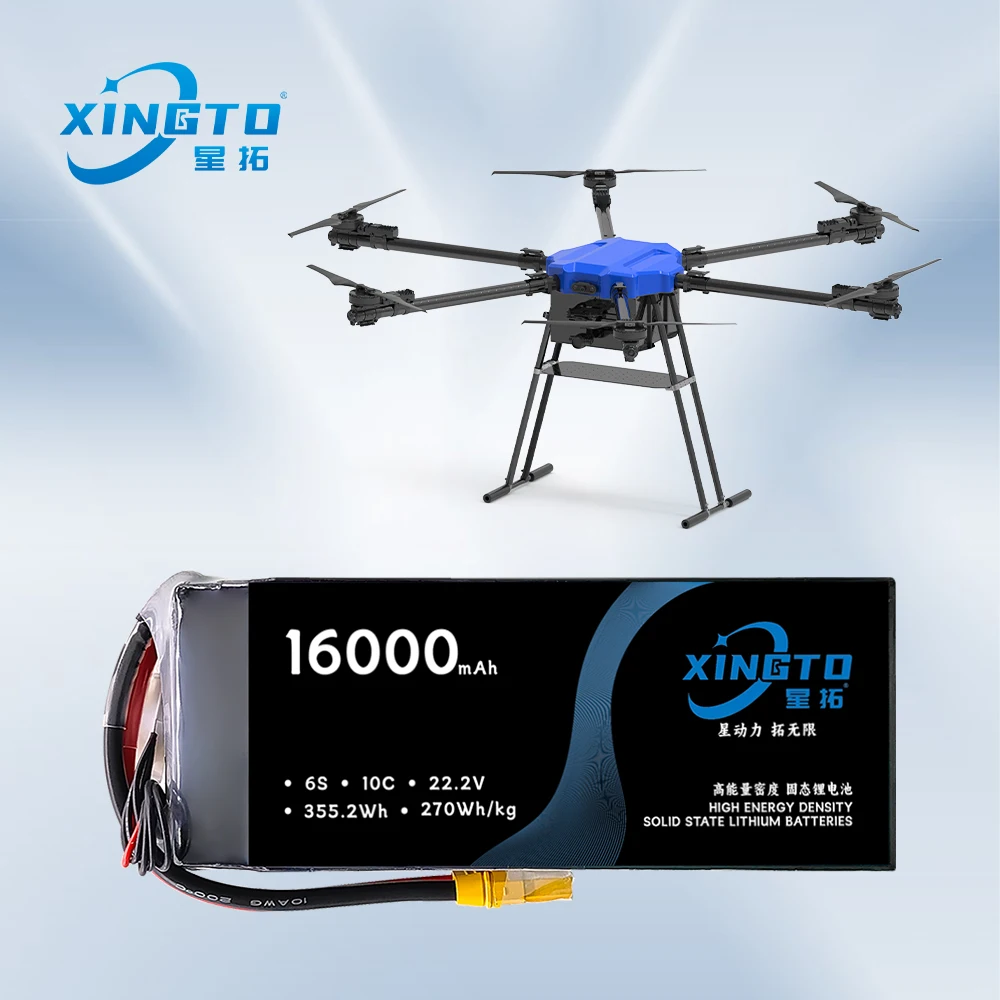 New Technology Rechargeable Solid State Lipo 6S 7S 12S 13S 14S 24S 16000mAh 22000mAh 27000mAh 30000mAh Drone Long Battery Life