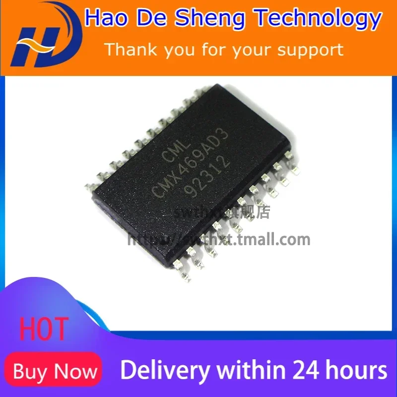 

10 шт./лот CMX469AD3 SOP-20 новый оригинальный на складе
