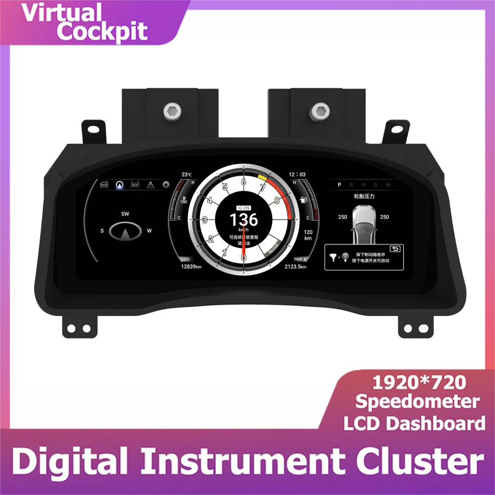 

12.3''Digitaln Gauge Instrument Cluster For Toyota Prado 120 2004-2009 Dashboard Panel Speedometer Virtual Cockpit Tachometer