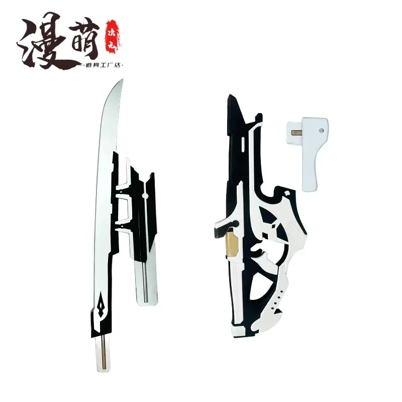 Game NIKKE:De Godin van de Overwinning Cosplay Wapen Props NieR: Automaten Halloween Kerst Fancy Party Kostuum Accessoires