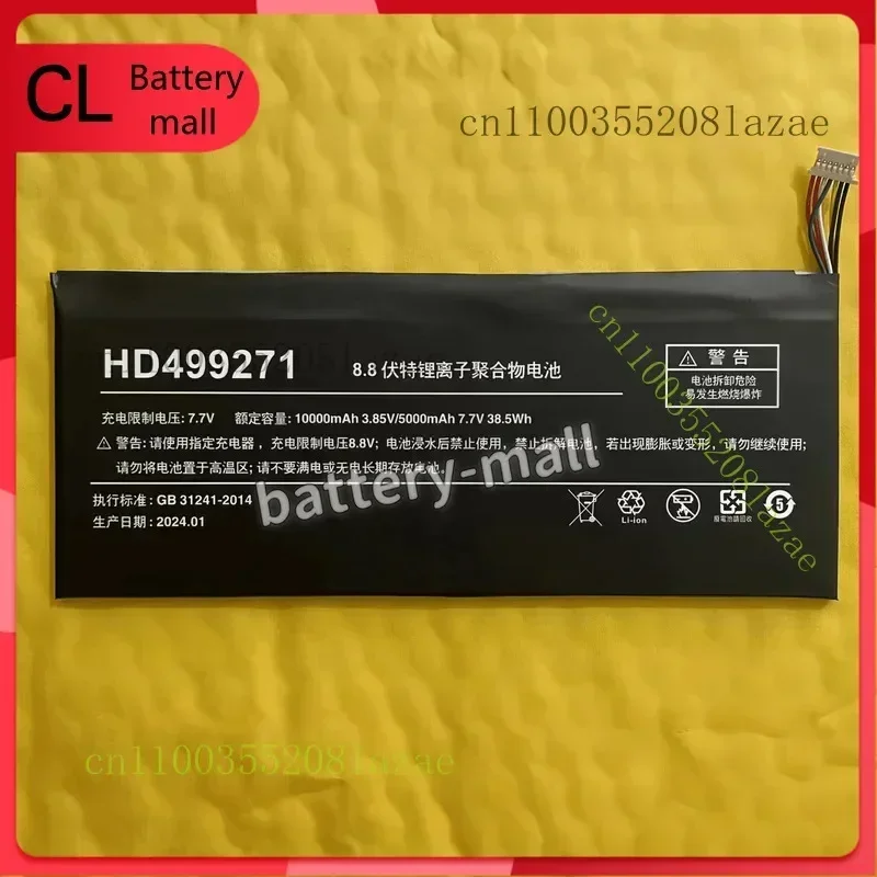 

Q New 10000mAh HD499271 AEC499271 Battery for One-Netbook for One Netbook OneMix 4