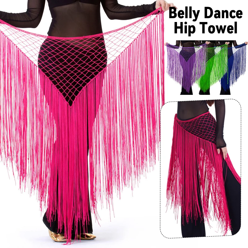 Belly Dance Hip Scarf Mermaid Style Waist Chain Fringe Wrap Belt 13 Colors for Women Dance Class Performance Costume Accessory