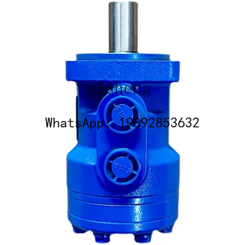 A1  cycloid hydraulic motor forward and reverse high-speed low-speed high-torque oil motor