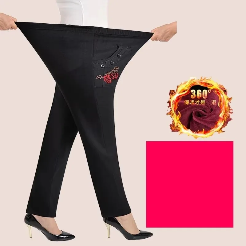 2025 Nuovi pantaloni da donna Pantaloni larghi elastici alti elastici Abbigliamento di mezza età Pantaloni lunghi autunnali Pantaloni femminili in pile invernale