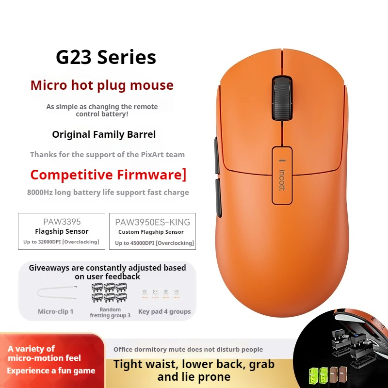 Ironcat G23 Hot Swappable Micro Motion Mouse 8k Polling Rate Thri Mode Rgb Backlight Effect Paw3395 Esports Game Ergonomics