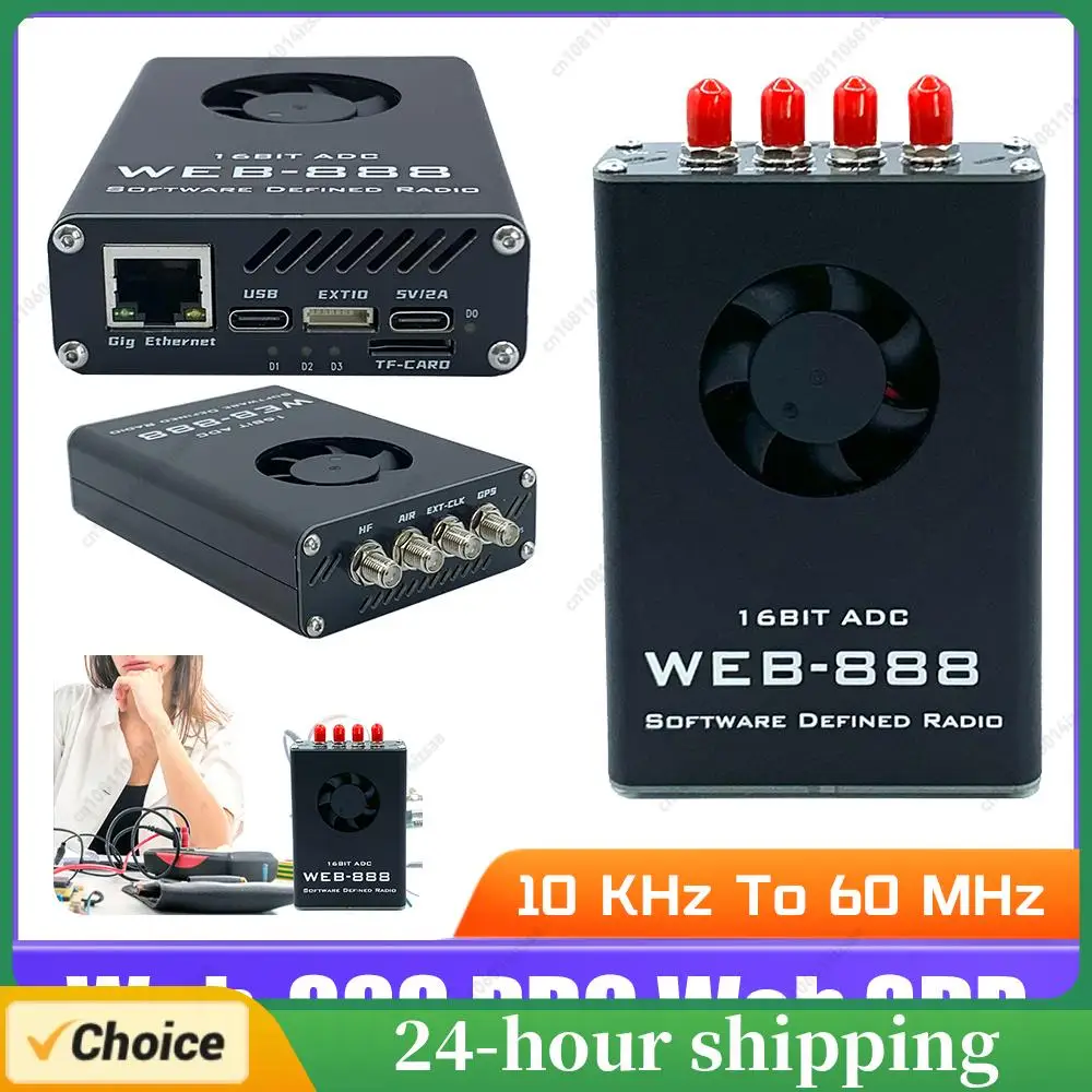 Ddc Web Sdr Web-888… - image