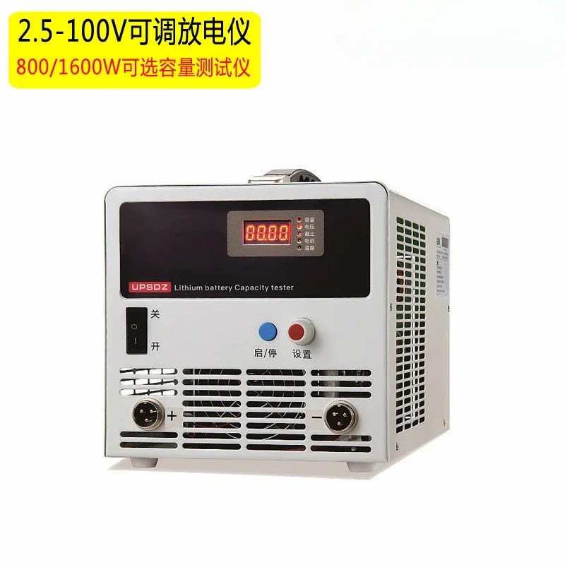 Battery capacity tester 2.5~100V electronic load lithium battery lead-acid battery universal 45/60A discharge instrument