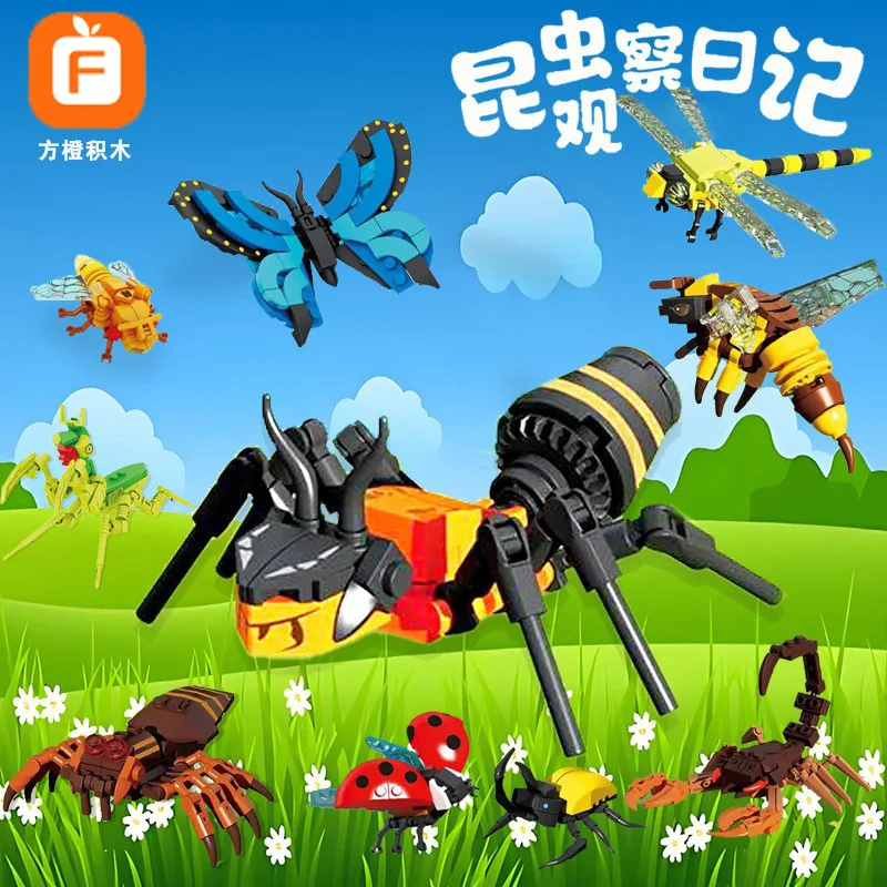 Moc Insect Animal Model Bee Ant Butterfly Cricket Grasshopper Set Building Blocks Diy Children Puzzle Assemble Toys Boy Kid Gift