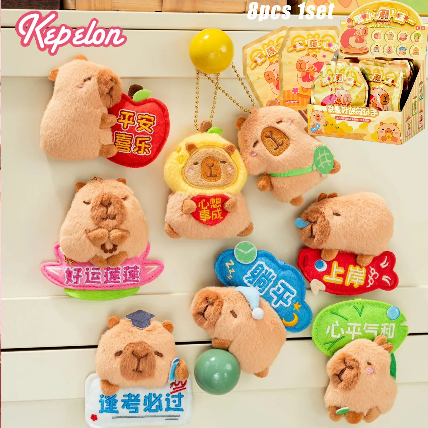 Kepelon Original Small Aquarium Marine Animal Rainforest Plush Refrigerator Magnet Sticker Blind Box Kawaii Toy Pendant Keychain