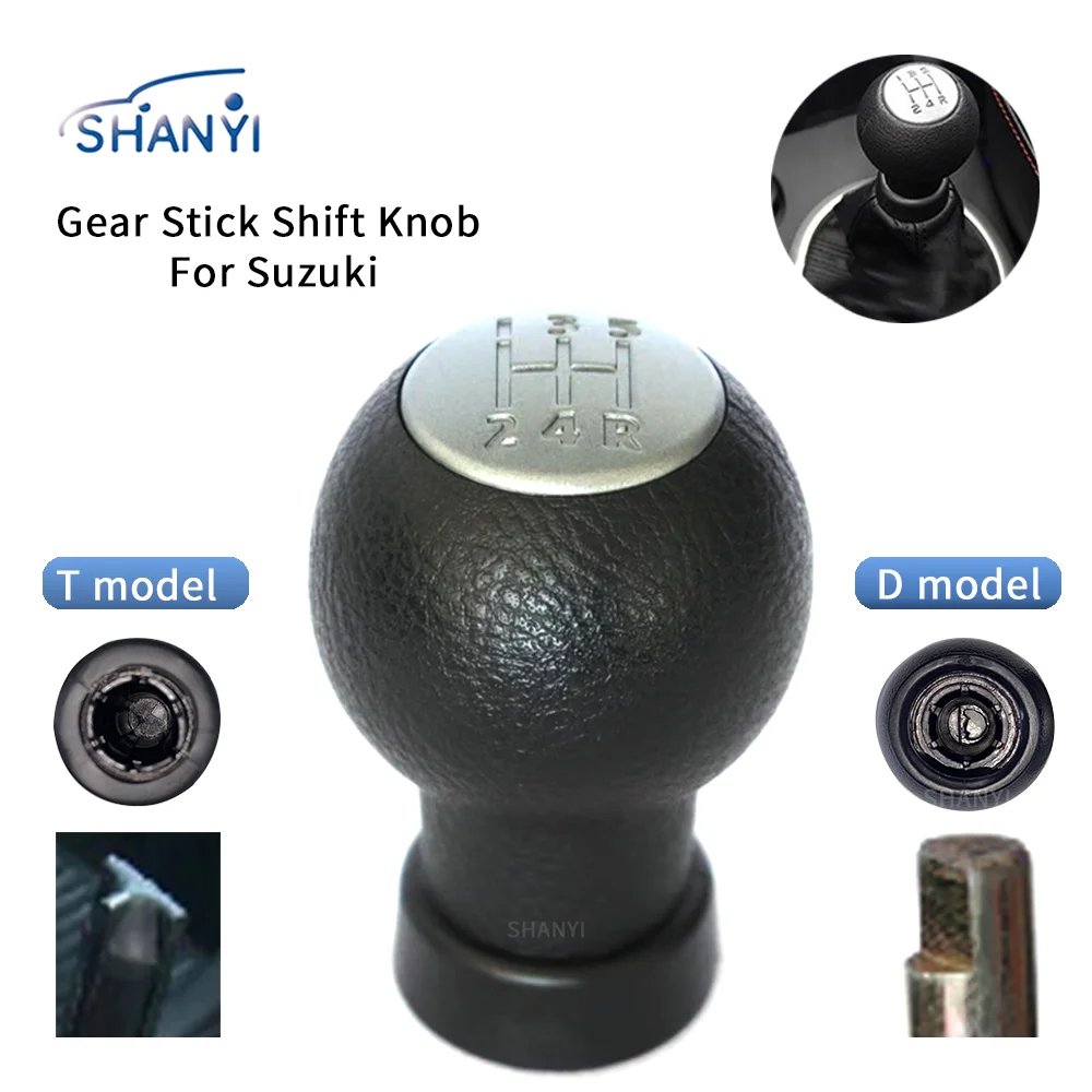 Car Gear Stick Shift Knob Head Handball Gearbox Shift knob Boot Gearbox Handle Gear Shift Knob For Suzuki S-Cross SX4 Swift ALTO