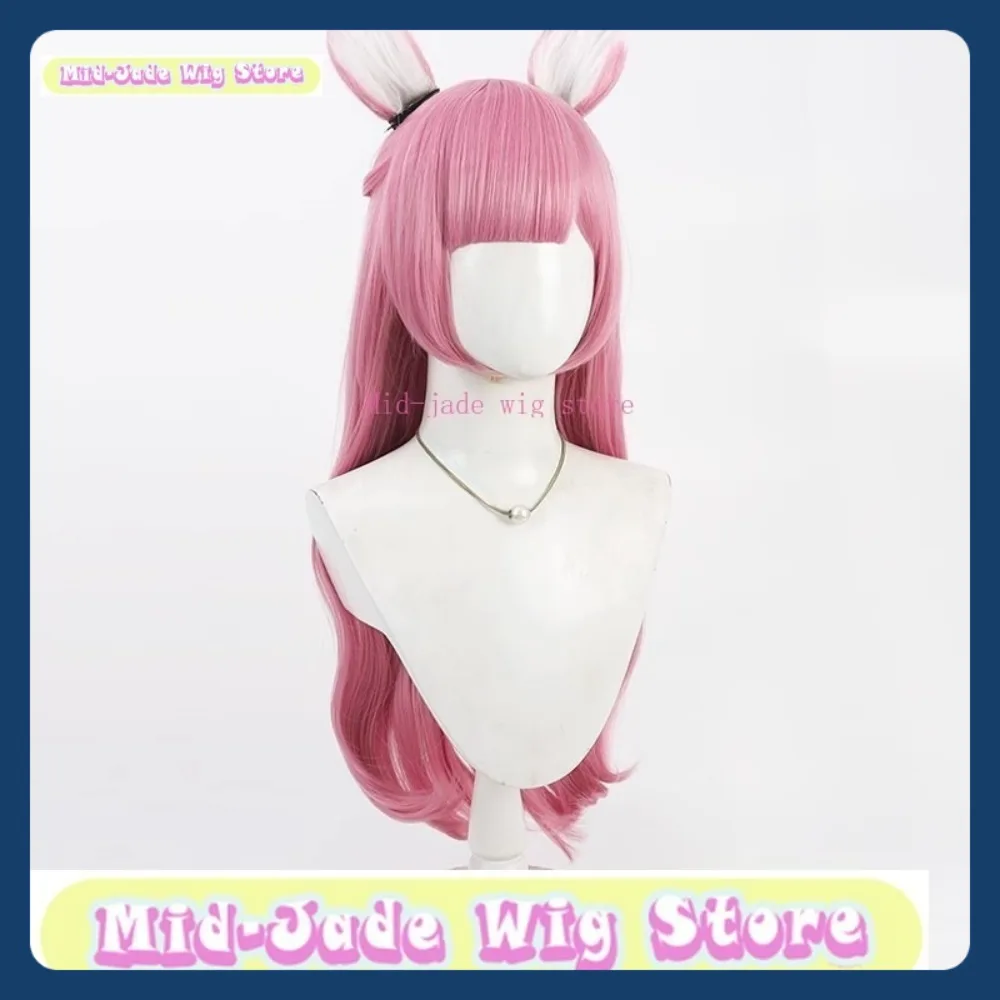 منتصف اليشم شعر مستعار مخزن مشروع Sekai Hoshino Emu شعر مستعار تأثيري أنيمي لعبة لعب الأدوار الشعر الاصطناعية حفلة الهالوين #3