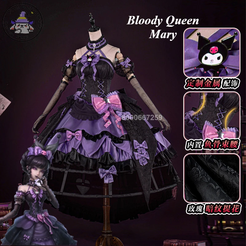 Identity V disfraz de Reina sangrienta para mujer, disfraz de Halloween, Marie, Piel púrpura, vestido gótico Lolita, sombreros, peluca