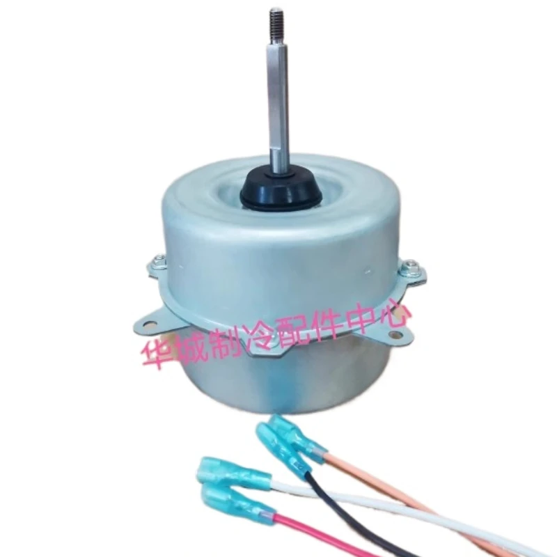 

новый двигатель вентилятора кондиционера YDK55-6G