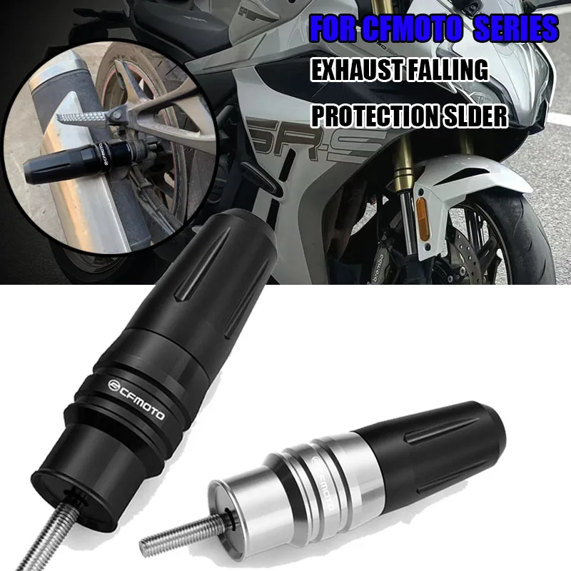 

Для CFMOTO 650GT CLX700 700CLX 650NK 150NK 650 150 NK аксессуары для мотоциклов защита от падения слайдер выхлопной системы аварийные накладки