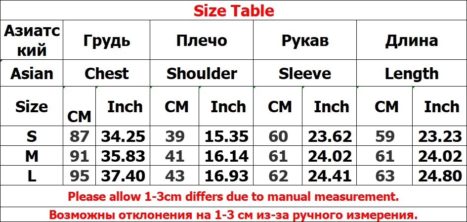 Women's Star Graphic Y2K T-Shirt description 1