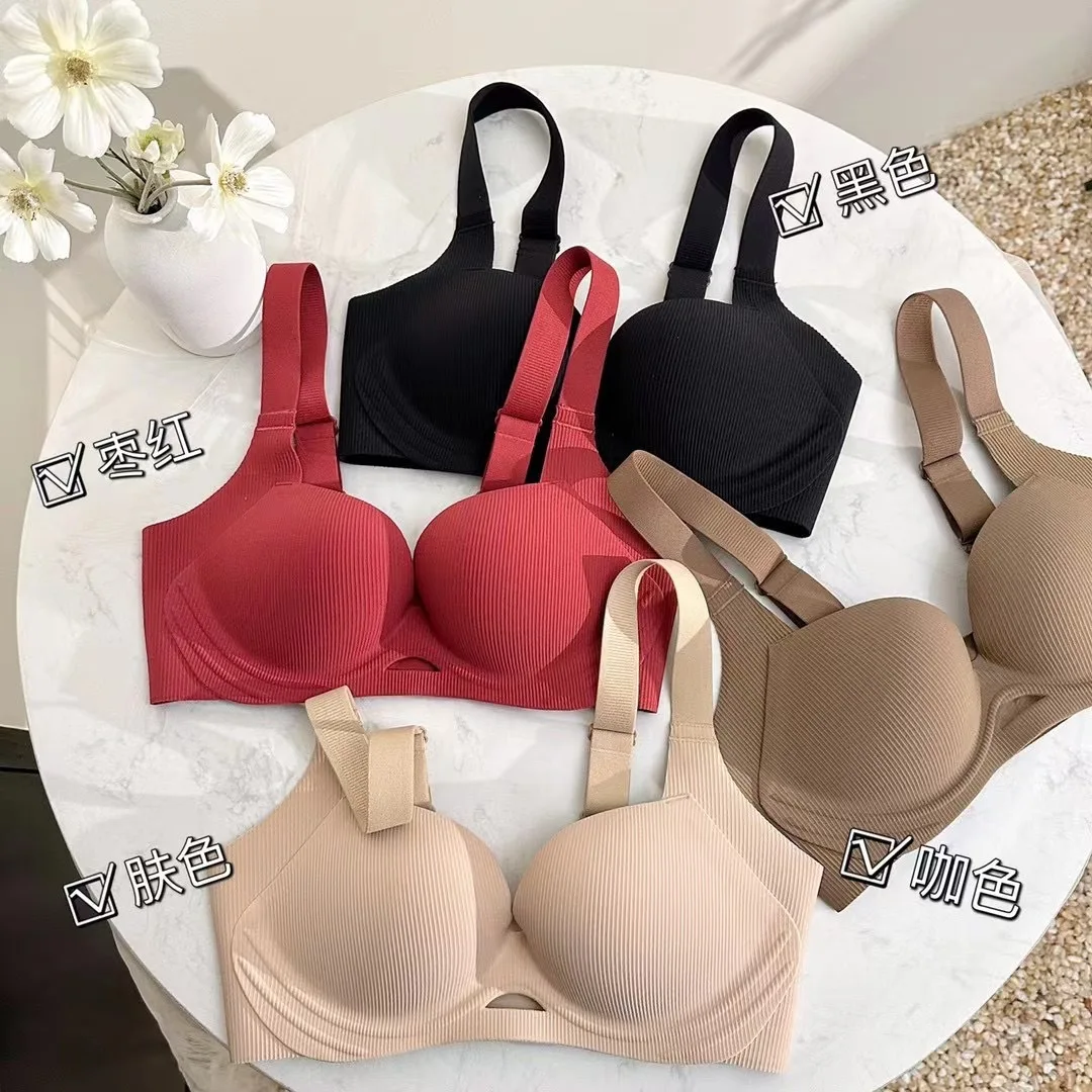 Small adjustment type lingerie large chest side pull-up support to prevent sagging no scar steel ring back large bra