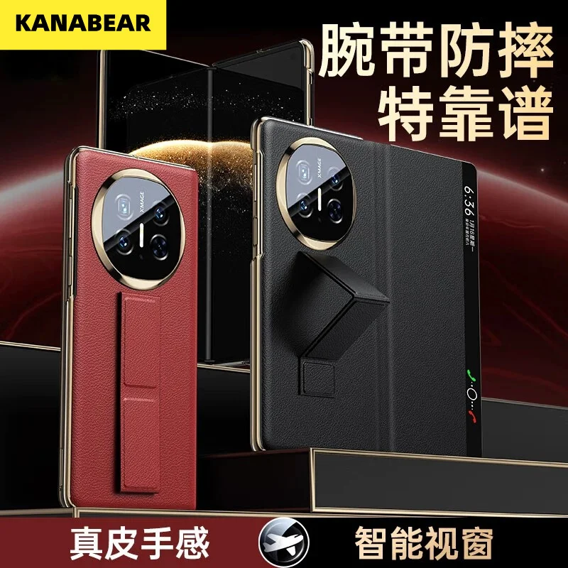 

Противоударный чехол для Huawei Mate X6/X5 Foldable с полной защитой корпуса и объектива камеры, защитный бампер для любителей складных экранов