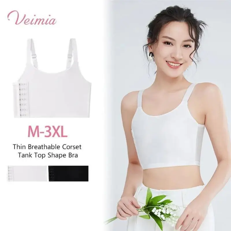 Veimia Corset underwear large breasts show small non-marking plastic breasts sports undershirt les shrinking breast shockproof