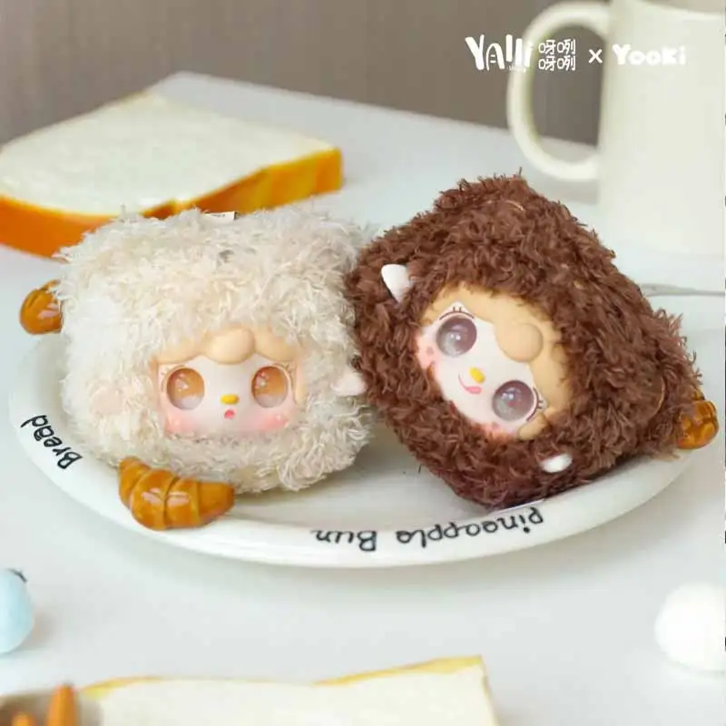 Yooki V9 Little Bear Series Blind Box Trendy Toy Fun Ornament Multiple Styles Mini Doll With Fragrance Mystery Box Surprise Gift - view 5